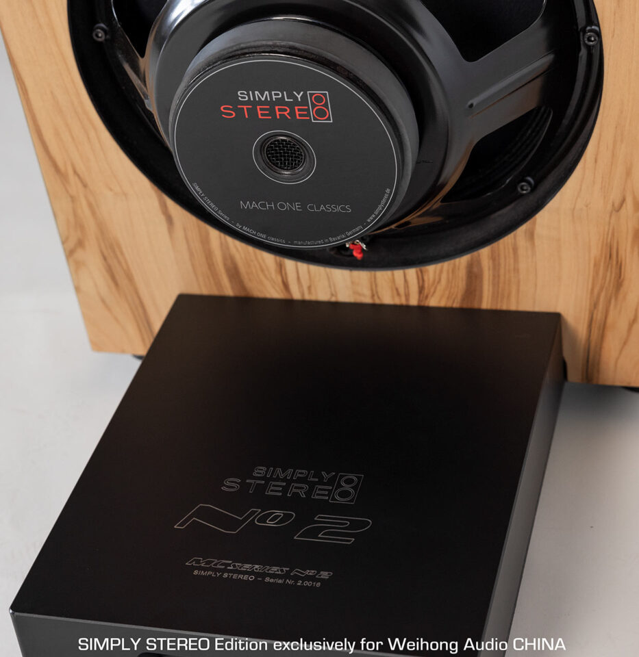 MC Series No.2 MKII 实拍 21