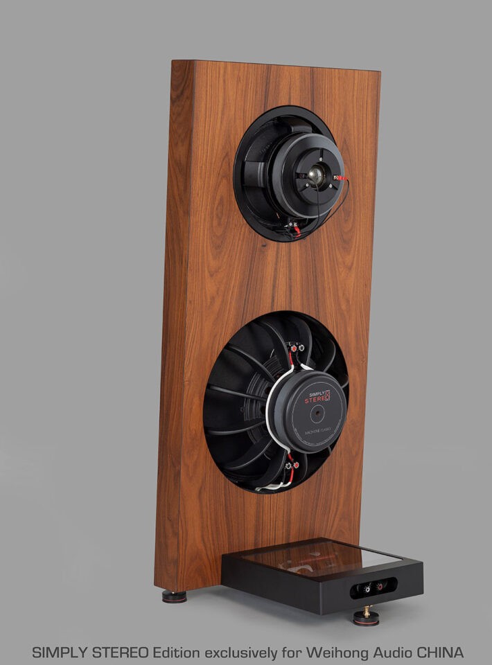MC Series No.4 MKII 实拍 15
