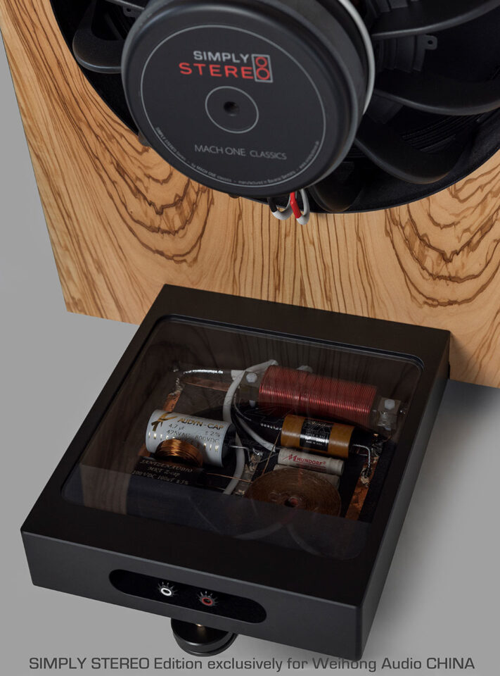 MC Series No.4 MKII 实拍 19
